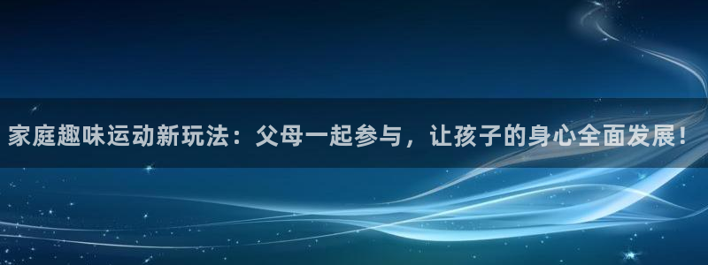 678体育官网下载招商