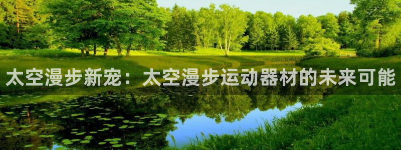 678体育官网下载招商电话地址查询